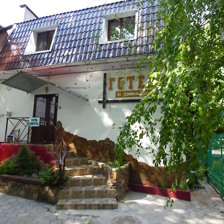 Hotel Na Admirala Makarova Mykolaiv Exterior foto